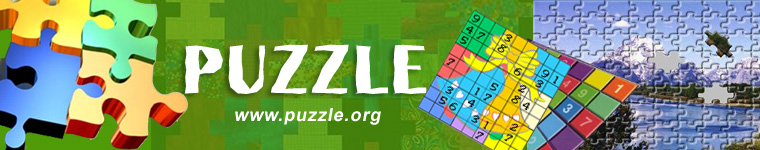 Squirrel Jigsaw Puzzle